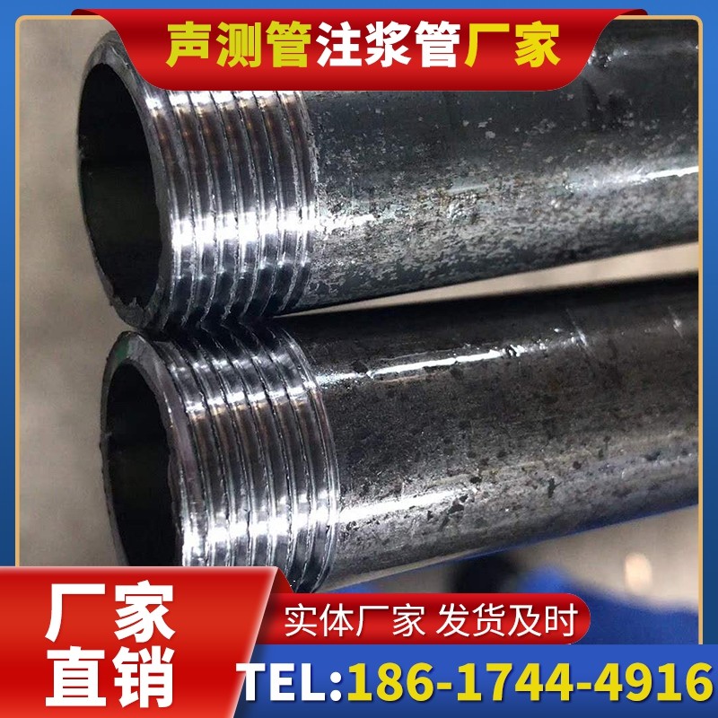景德镇打桩声测管的定制化服务与异形桩基适配