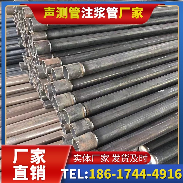 景德镇桩基施工声测管的废旧管材回收与再利用