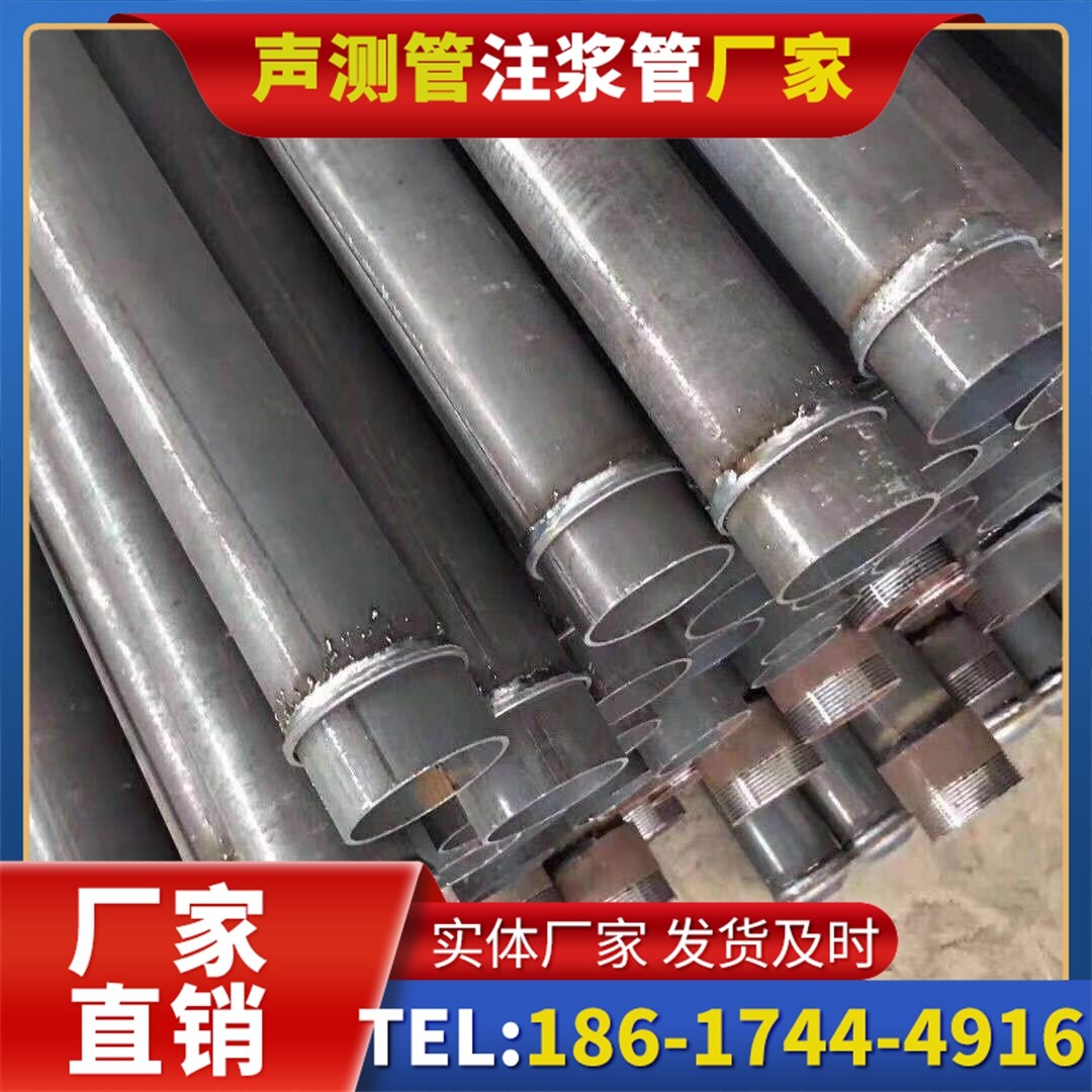 景德镇桩基声测管施工中的测量控制技术