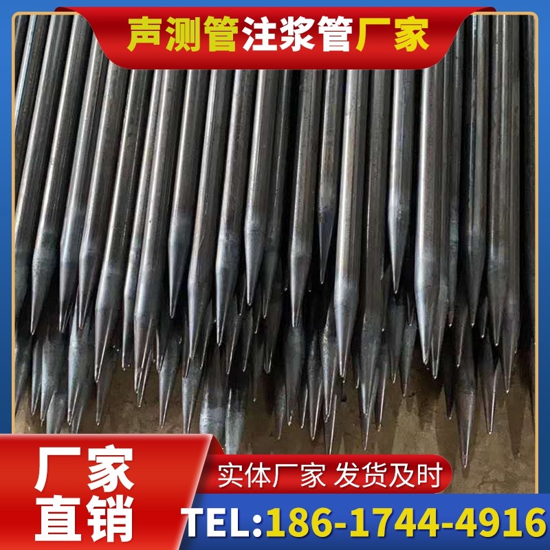 景德镇桥梁桩基声测管的荷载适应性设计