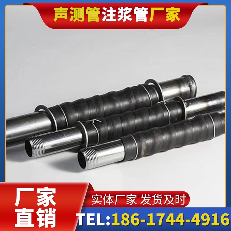 景德镇打桩声测管的检测数据解读与应用