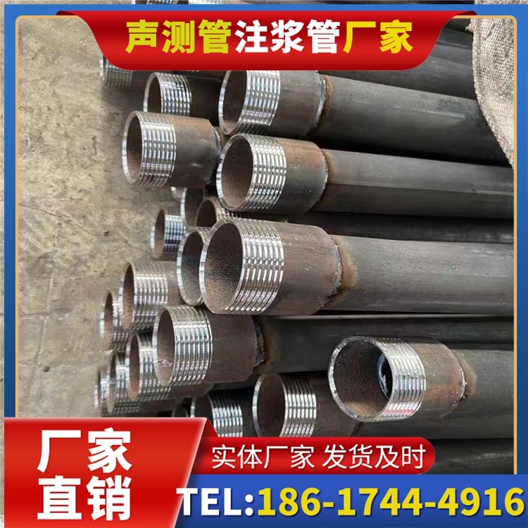景德镇采购批量对声测管价格的影响及议价策略