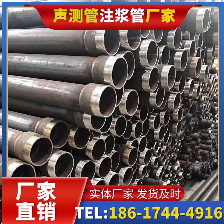 景德镇桩基声测管在高层建筑施工中的质量把控重点