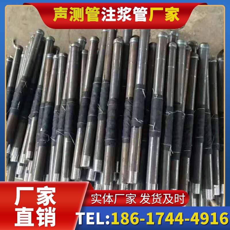 景德镇桩基声测管安装后的质量验收标准