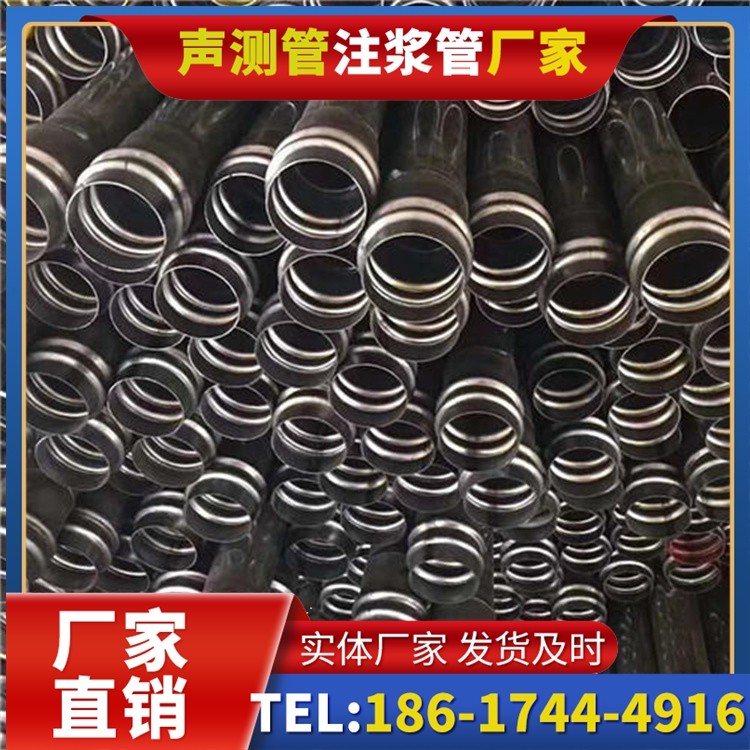 景德镇声测管制造厂家的生产工艺差异及影响