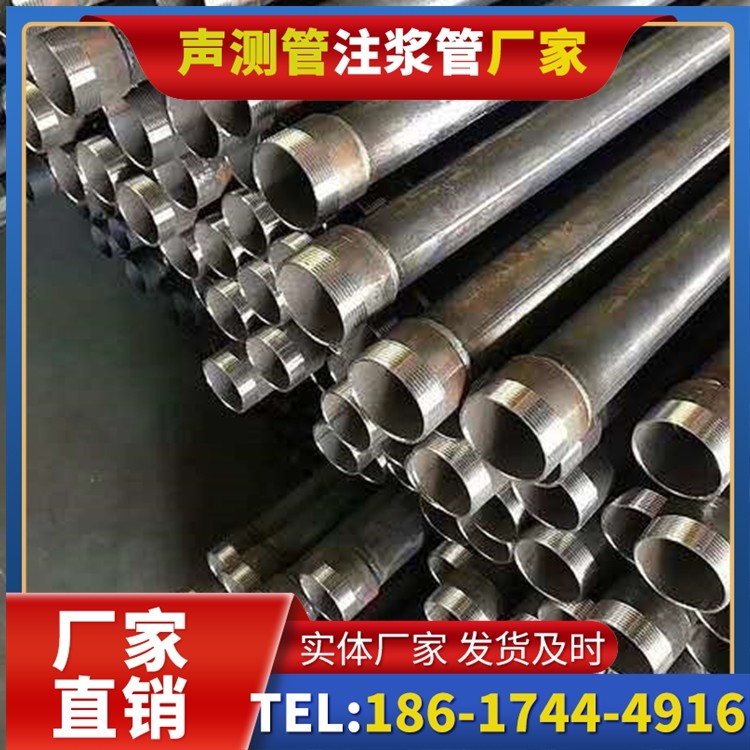 景德镇桩基施工声测管在地震区的应用要求