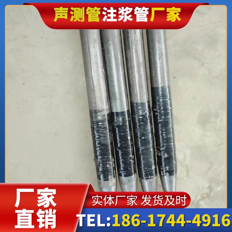 景德镇桩基声测管的使用寿命影响因素与延长方法